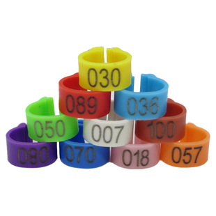 肉鸽卡口数字识别环鸽子足环内径10mm开口鸽子脚环10色可选鸽具