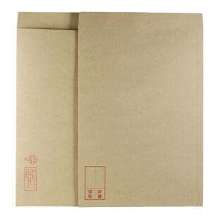 c4机要信封A4信封袋保密信封密级信封机要档案袋机要文件袋机要袋