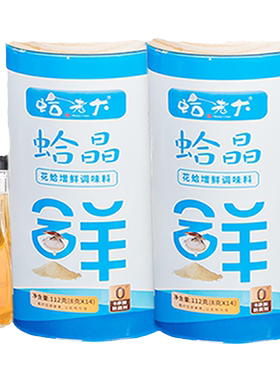 蛤老大不添加罐装0添加调料健康