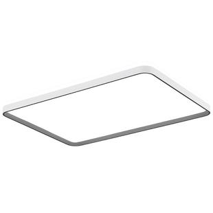 FSL佛山照明护眼客厅吸顶灯现代简约大户型灯具2026年新款