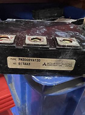 议价-pm300dva120,
