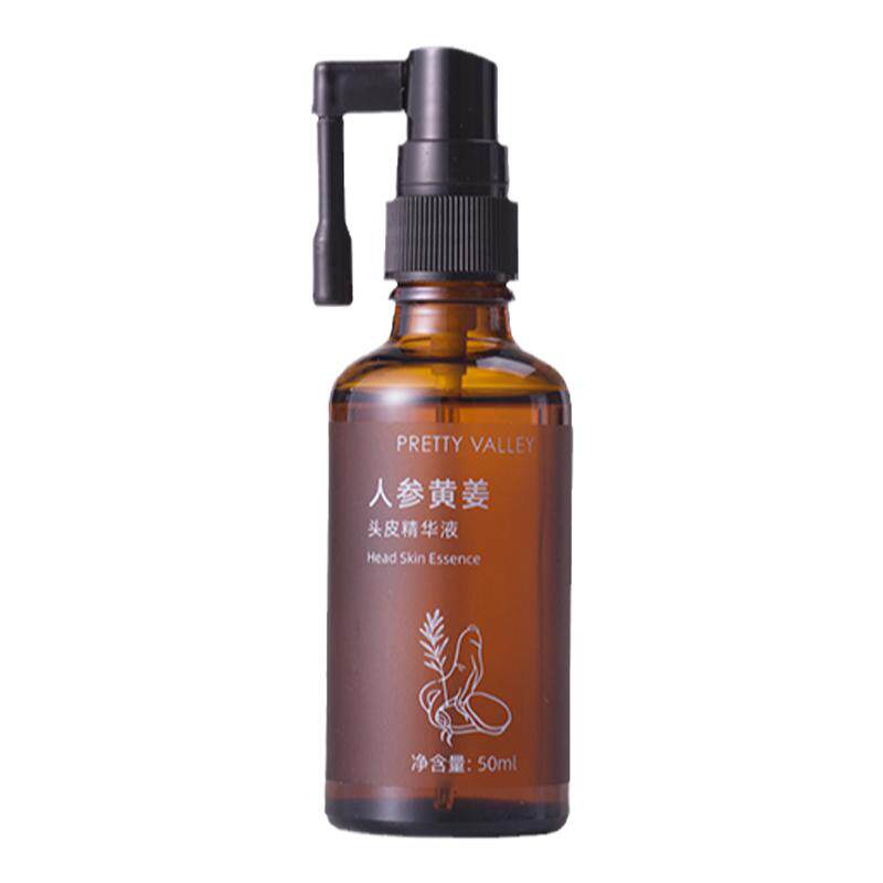 汇美舍人参黄姜头皮精华液护发