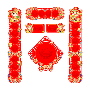 燃灯2026年马年卡通对联加厚立体镂空创意春联自写书法小对联专用纸宣纸新款全套带福字横批门挂过年春节装饰