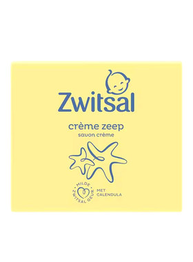 荷兰进口Zwitsal香皂宝宝肥皂