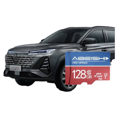 长安三代cs75plus冠军版行车记录仪存储卡cs75plusIDD UNIZ专用卡