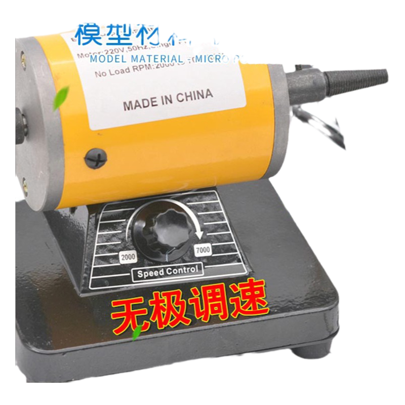 diy手工建筑沙盘模型材料