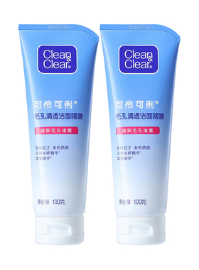 可伶可俐毛孔清透洁面啫喱缓解毛孔堵塞洗面奶温和清洁洁面乳清爽