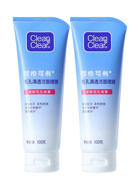 可伶可俐毛孔清透洁面啫喱缓解毛孔堵塞洗面奶温和清洁洁面乳清爽