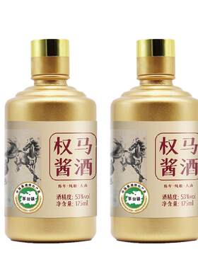 权马八骏图IP联名酱香小酒125ml