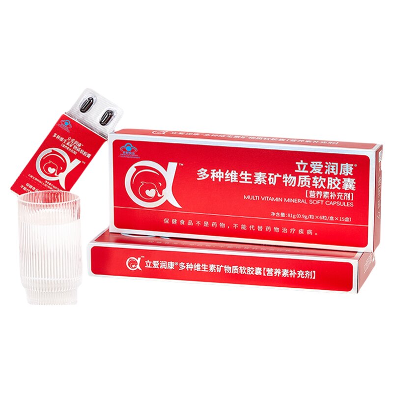 添加胆碱提高DHA吸收80%
