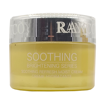 颜蔻舒缓焕颜美肌水精华乳五件套