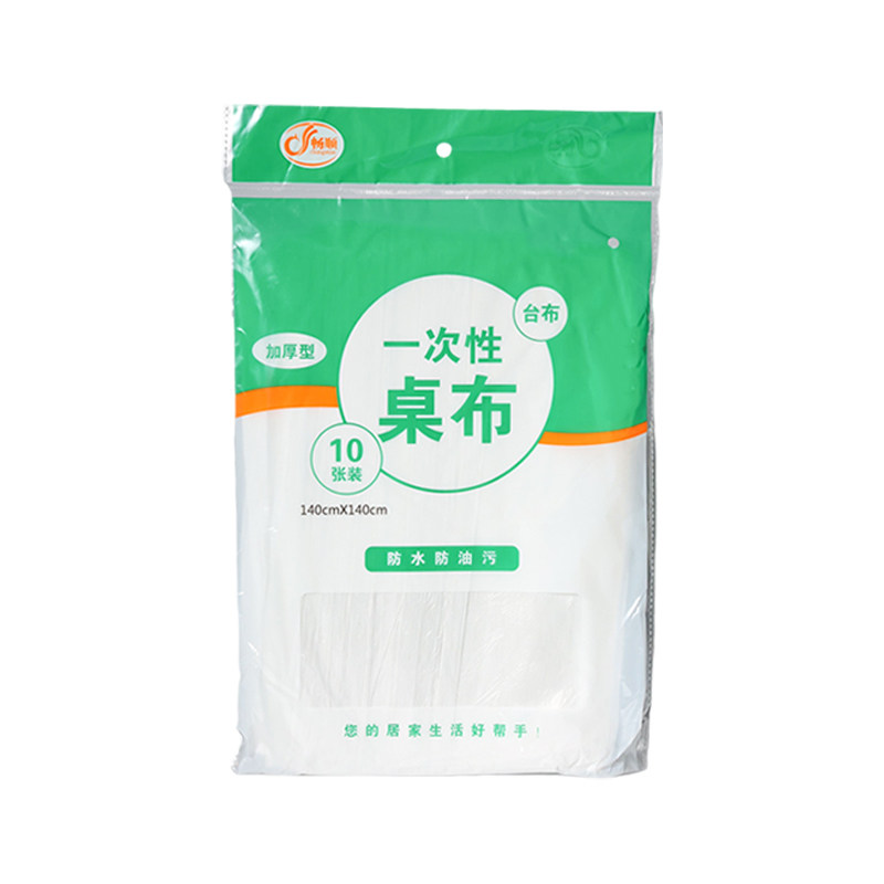 台布一次性桌布加厚商用家用酒店