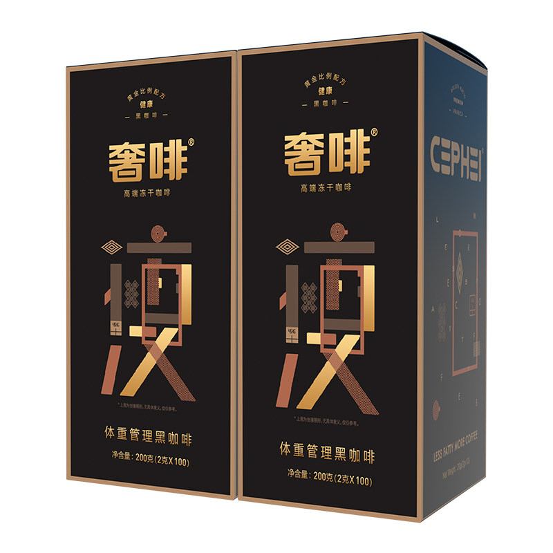 奢啡体重管理黑咖啡200杯