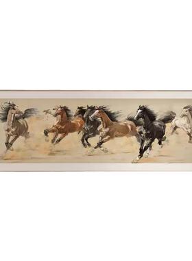 马到成功装饰画新中式挂画客厅