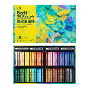 高尔乐超软重彩油画棒diy画儿童尼泊尔手工本蜡笔油画棒套装幼儿园专用纸小学生画框册刮刀工具生日镂空模板