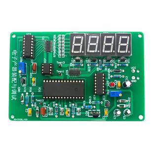 ICL7135 数字温度仪 电子产品装配竞赛套件 电子制作套件 含故障