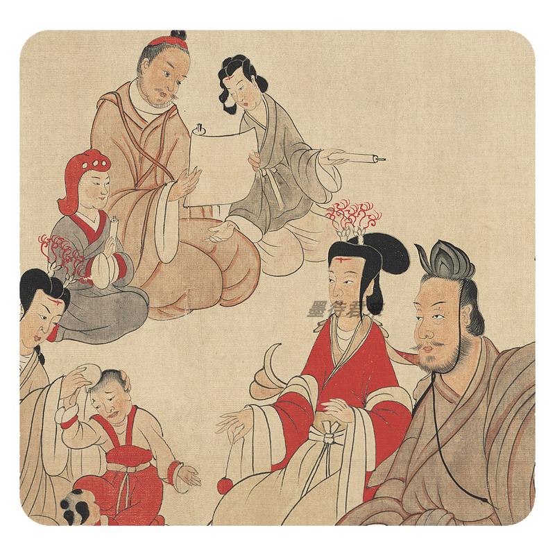于非闇摹顾恺之《女史箴图》字画