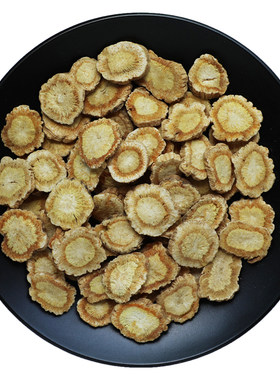 内蒙古北防风大片手工拣选中药材