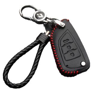 刀锋款汽车改装/后配/增配车钥匙套包真皮折叠适用丰田XhorseVVDI