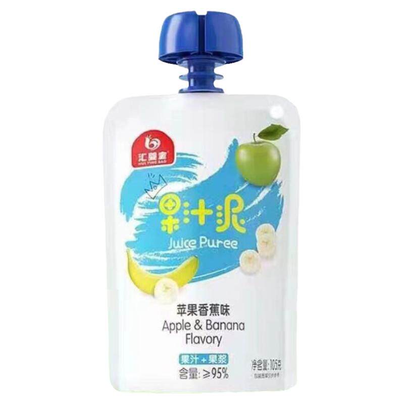 10袋组合装宝宝儿童零食果汁泥