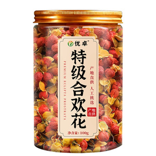 合欢花干花野生合欢花茶安神正宗助眠茶中药材正品夜交藤旗舰店