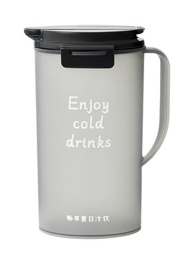 2000ml磨砂冷水壶凉水杯大容量