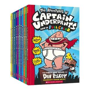 内裤超人1-11册英文原版Captain Underpants 幽默漫画桥梁章节书 dogman同作者Dav Pilkey 中小学课外读物英语读本
