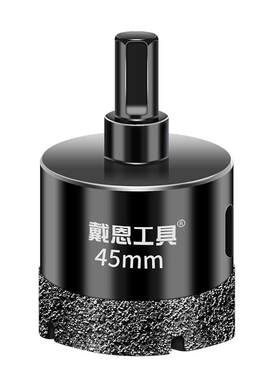 戴恩工具瓷砖干打不加水开孔器