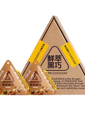每日黑巧燕麦咖啡醇香90g