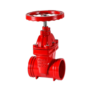 上海阀门沟槽暗杆闸阀瓦特斯Z85X软密封消防良工沪工标一开维喜