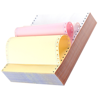 四五联一三等分送货电脑打印纸