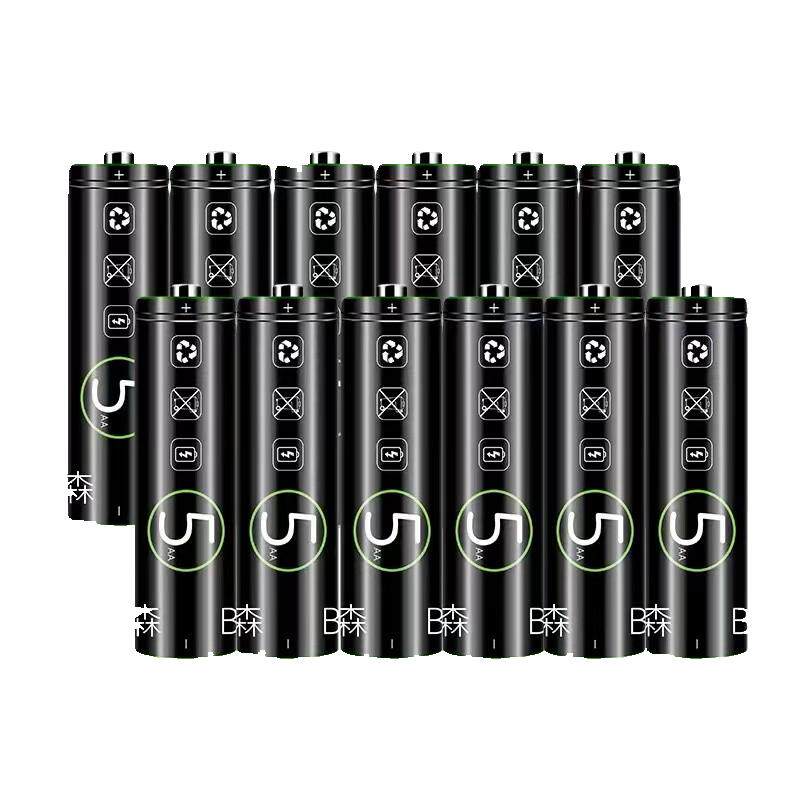 5号充电电池7号KTV话筒相机通用1.2V镍氢五/七号大容量充电器套装