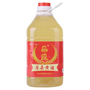 房县黄酒官方旗舰店 正宗湖北十堰洑汁酒甜型农家自酿月子糯米酒