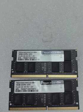 十铨 DDR4 16G 3200MHz 双面颗粒