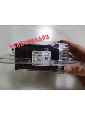 议价施耐德LMDCM573/LMDCA422/LMDOP573/LMDCM423C/LMDCM423/LMDC