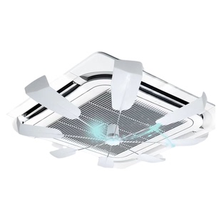 中央空调导风扇静音0耗电免打孔吊顶天花机散风神器热销爆款