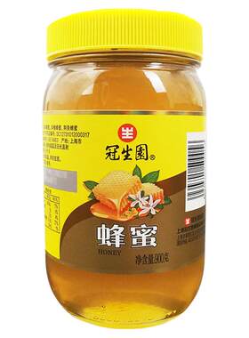 冠生园蜂蜜瓶装蜜蜂洋槐冲饮