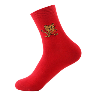 欧蒂爱红袜子本命年马年袜2026男女士属马大红色新年中筒棉袜无骨