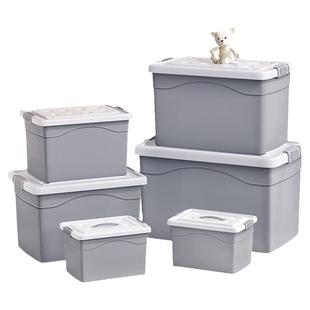 佳帮手塑料收纳箱家用衣服零食整理箱子加厚车用储物箱乐高收纳盒