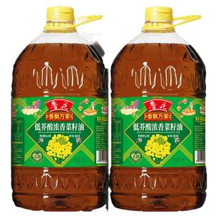【鲁花直营】香飘万家低芥酸浓香菜籽油5L*2 食用油 非转基因粮油