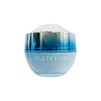 安可泉活泉密码补水保湿霜护肤品