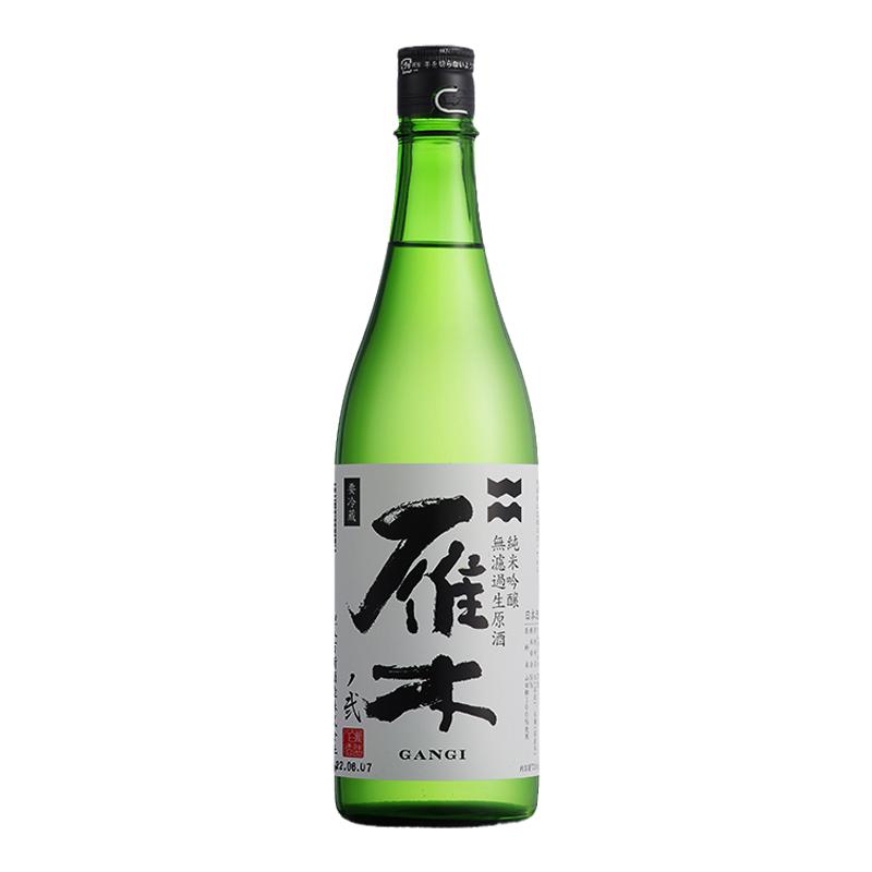 雁木纯米大吟酿无滤过生原清酒