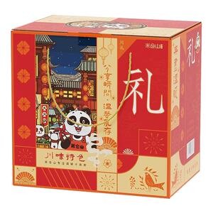 海天大礼包家用厨房酱油礼盒