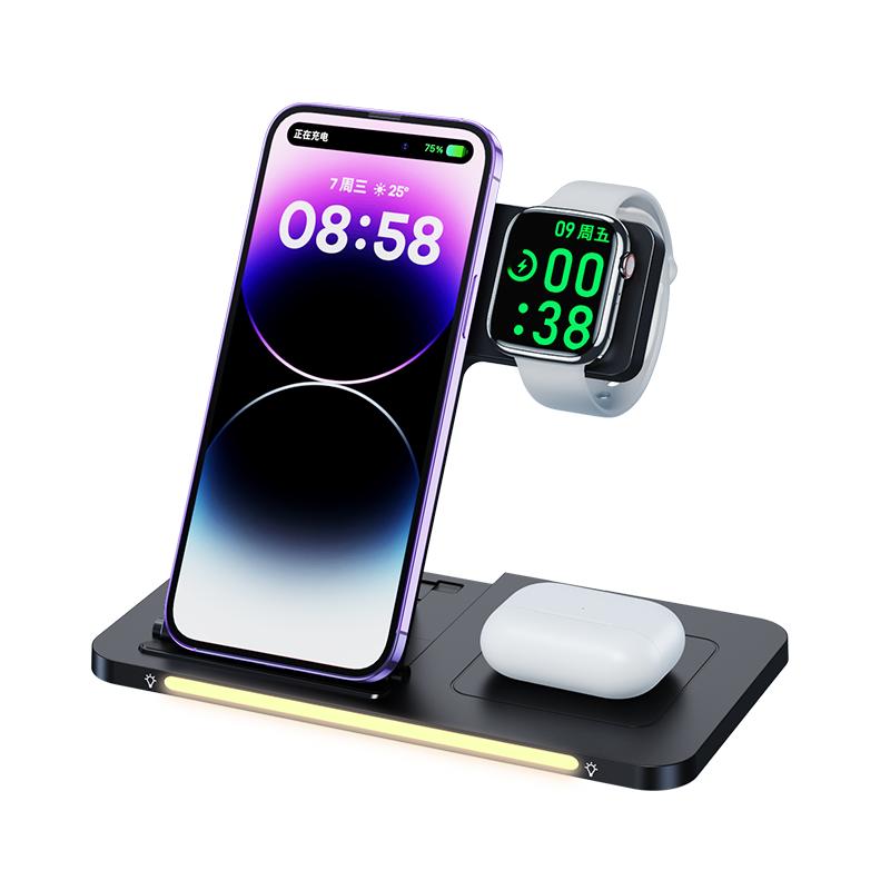 睿量三合一無線充電器適用蘋果16applewatch手表iPhone15手機(jī)iWatch充電座支架magsafe磁吸底座耳機(jī)桌面通用