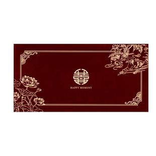 结婚红包袋改口万千元喜包2026新款高级感利是封婚礼改口敬茶专用