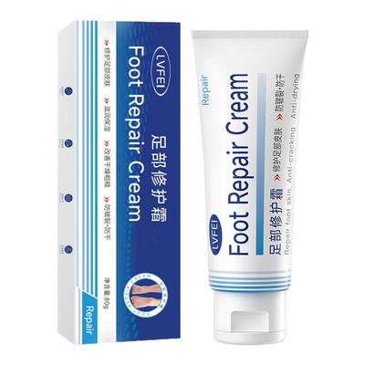 律菲足部修护霜滋润保湿