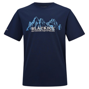 黑冰户外棉感速干短袖t恤男防晒圆领快干宽松上衣1519