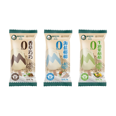 马迭尔冰棍0蔗糖雪糕香草巧巧海盐椰椰牛油果酪酪网红冰淇淋批发