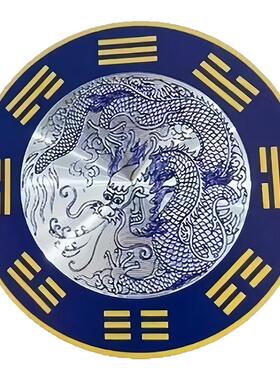 青龙牌自粘水龙头窗户洗衣机贴
