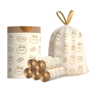 【亏本冲量 福利款】免撕抽绳垃圾袋家用加厚手提式实惠装厨房大